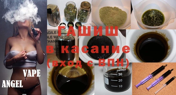 MDMA Бородино